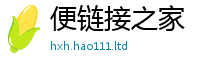 2025最新正版挂牌资料在2025年天天彩资料大全图片